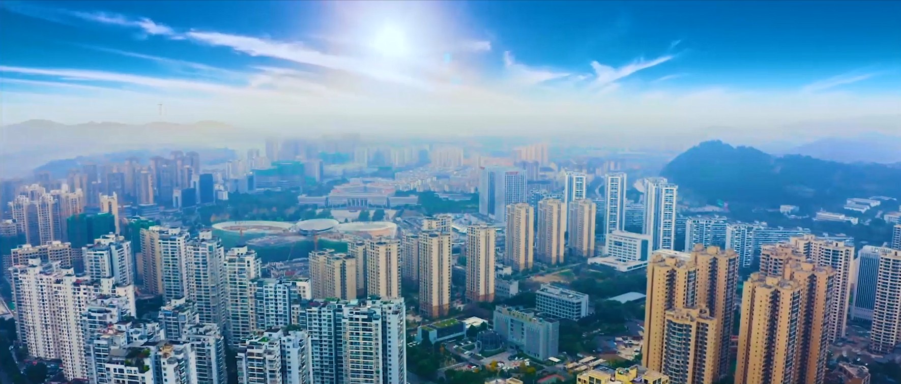 《同心而行，向新而兴》遂宁