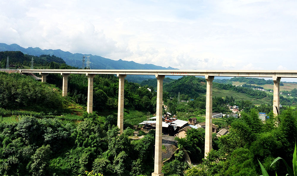 雅安G351灾后重建工程