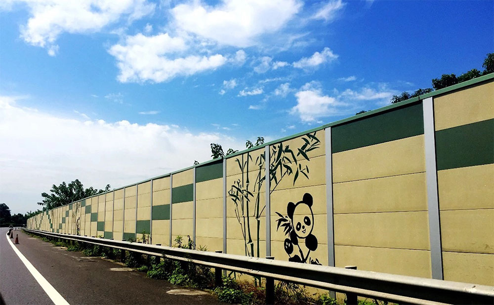 高速公路-装配式彩色陶粒吸声板