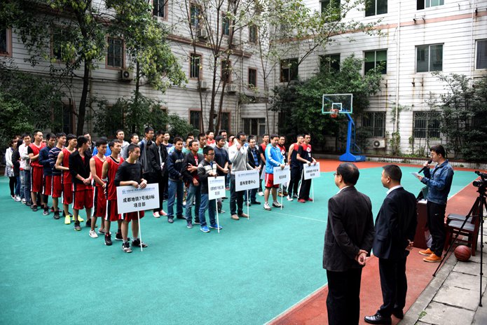 公司首届“盾构杯”篮球比赛图片集锦