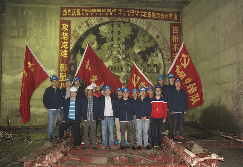 成都地铁3号线二三期川藏立交站至武侯立交站右线贯通