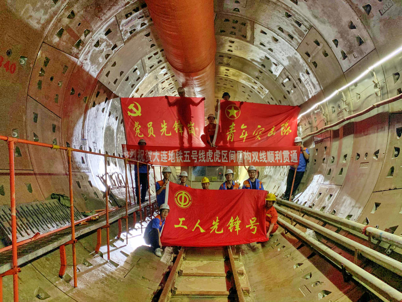 大连地铁5号线虎虎区间盾构双线贯通