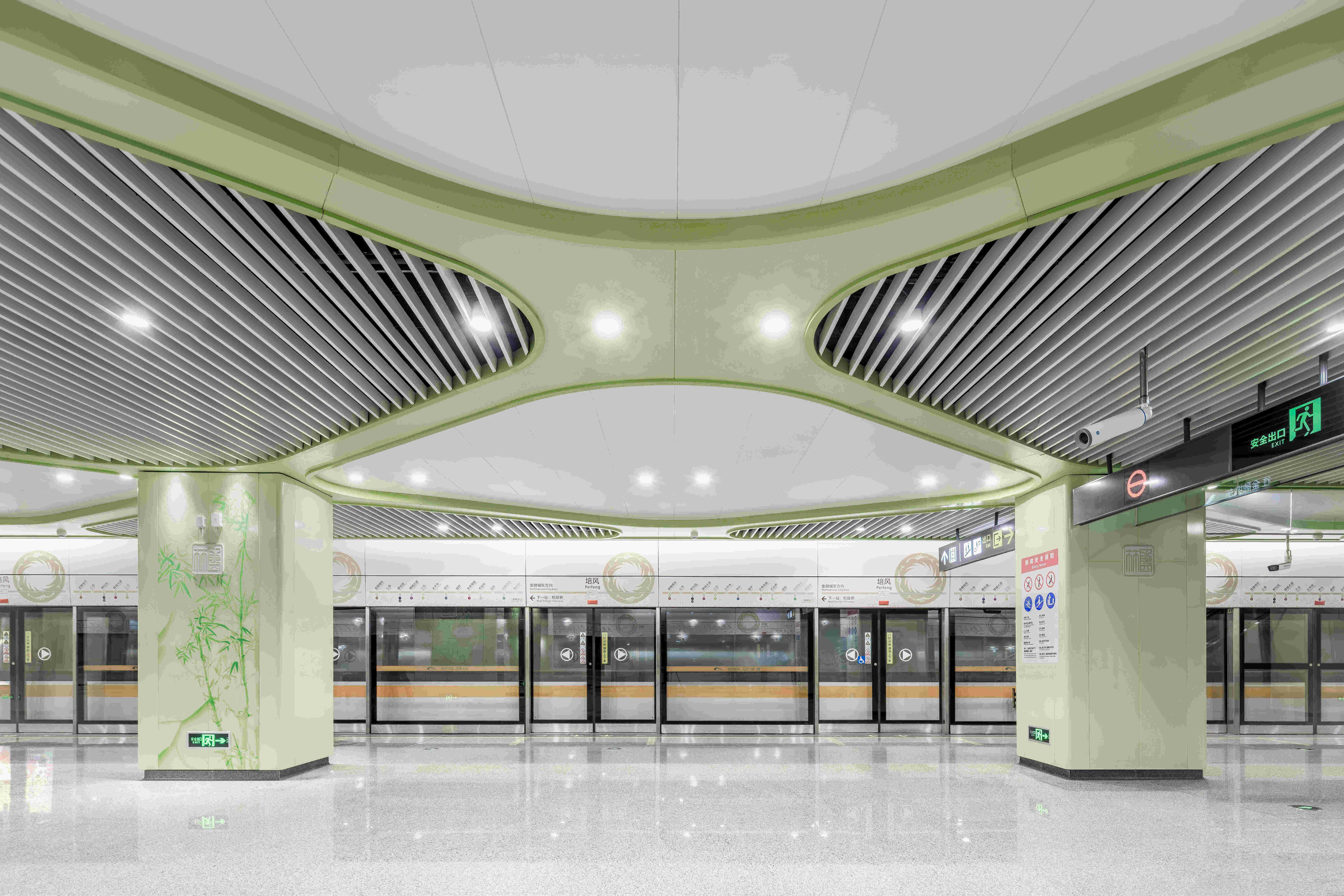 成都地铁9号线培风站