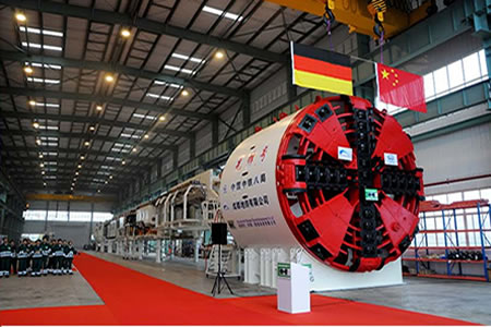 公司引进的德国盾构机